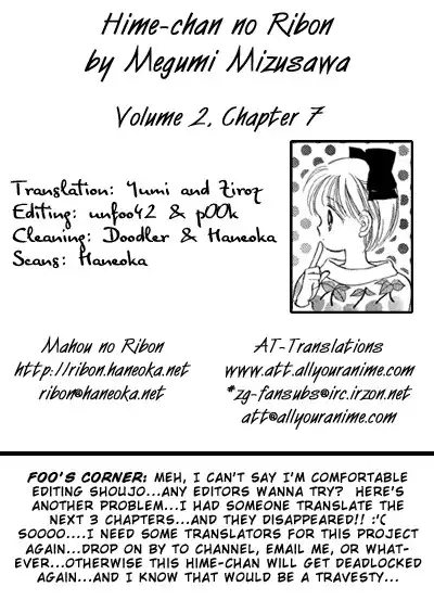 Hime-chan no Ribon Chapter 7 1